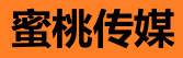 蜜桃影视-沉浸式剧情体验